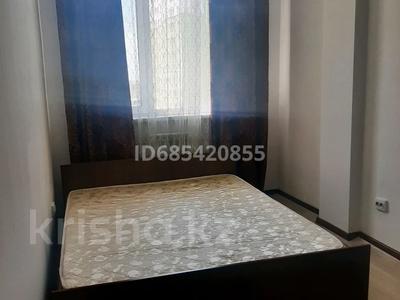 3-бөлмелі пәтер, 80 м², 5/7 қабат, Жаңа қала 6 — Вдоль трассы Шымкент-Туркестан, бағасы: 18.5 млн 〒