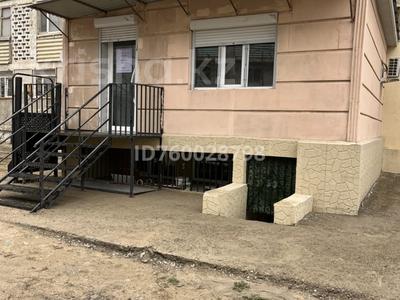 Свободное назначение · 45 м² за 250 000 〒 в Актау, 6-й мкр