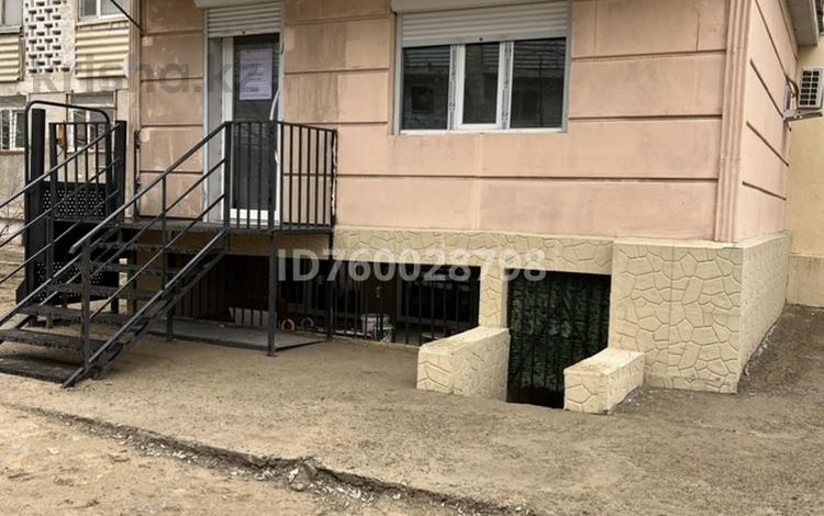 Свободное назначение · 45 м² за 250 000 〒 в Актау, 6-й мкр — фото 16