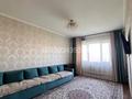 4-бөлмелі пәтер · 97 м² · 7/9 қабат, Жетісу-1 ш/а. 35, бағасы: 68 млн ₸ в Алматы, Ауэзовский р-н