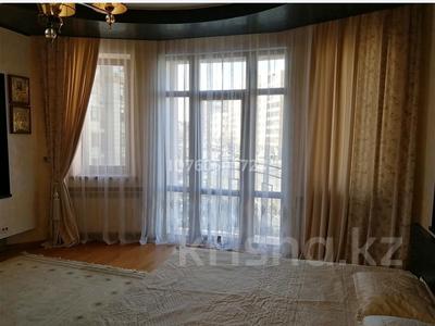 3-бөлмелі пәтер · 102 м² · 5 қабат, Аль фараби 5 — Набережная, бағасы: 59 млн ₸ в Костанае