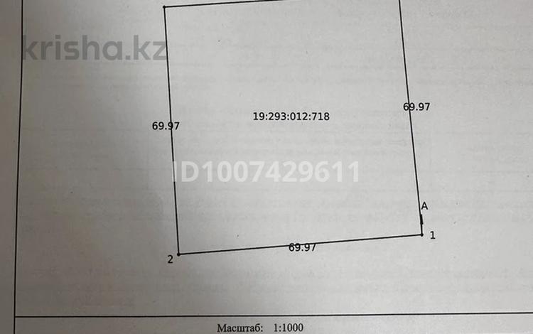 Жер телімі · 50 сотық, Жеңіс ауылы, бағасы: 6.5 млн ₸ в Бугунь — фото 2