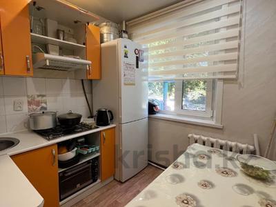 3-комнатная квартира · 57.9 м² · 1/2 этаж, Узкоколейная 22 за 15.8 млн 〒 в Костанае