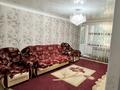 2-комнатная квартира · 62.2 м² · 5/5 этаж, мкр Мынбулак 57 за 120 000 ₸ в Таразе — фото 7
