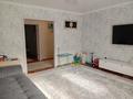 3-комнатная квартира · 75.1 м² · 1/9 этаж, Абая 49\1 за 23 млн ₸ в Экибастузе — фото 3