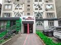 Свободное назначение, медцентры и аптеки • 82 м² за 150 млн 〒 в Алматы, Алмалинский р-н — фото 2