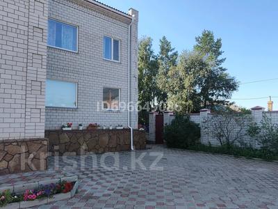 Отдельный дом · 7 комнат · 380 м² · 10 сот., Ермакова за 135 млн 〒 в Павлодаре