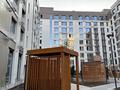 2-комнатная квартира · 46.5 м² · 7/9 этаж, Лебедева 1/1 — Одна из самых видовых квартир в комплексе за 50 млн ₸ в Алматы, Бостандыкский р-н — фото 13