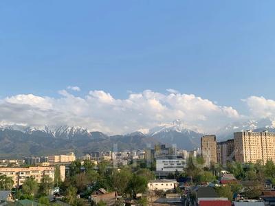 2-комнатная квартира · 46.5 м² · 7/9 этаж, Лебедева 1/1 — Одна из самых видовых квартир в комплексе за 50 млн ₸ в Алматы, Бостандыкский р-н