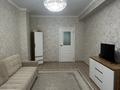 3-бөлмелі пәтер · 78 м² · 1/6 қабат, Жунисова 10/7, бағасы: 38 млн ₸ в Алматы, Наурызбайский р-н — фото 2