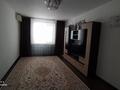 2-бөлмелі пәтер · 56 м² · 3/5 қабат, Алматинская 3б, бағасы: 13.8 млн ₸ в Актобе, жилой массив Жанаконыс — фото 2