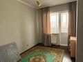 4-комнатная квартира · 85 м² · 7/9 этаж, Сыганак 64/1 за 39 млн ₸ в Астане, Есильский р-н — фото 11