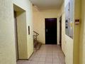 4-комнатная квартира · 85 м² · 7/9 этаж, Сыганак 64/1 за 39 млн ₸ в Астане, Есильский р-н — фото 24