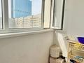 4-комнатная квартира · 85 м² · 7/9 этаж, Сыганак 64/1 за 39 млн ₸ в Астане, Есильский р-н — фото 17