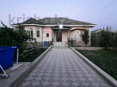 Отдельный дом • 5 комнат • 160 м² • 8 сот., Алтынсарина 41а за 41 млн 〒 в Казцик