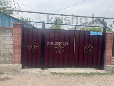 Жеке үй · 3 бөлме · 76.7 м² · 7.6 сот., ул. Алатау 90, бағасы: 15 млн ₸ в Каргалы (п. Фабричный)