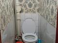2-комнатная квартира · 50 м² · 2/5 этаж, Молдагулова 15а за 130 000 ₸ в Шымкенте — фото 9