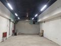 Офисы, магазины и бутики, склады, фитнес и спорт, кабинеты и рабочие места, студии · 192 м² за 576 000 〒 в Караганде, Казыбек би р-н — фото 3