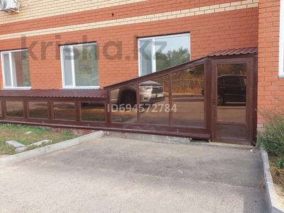 Офисы, магазины и бутики, склады, фитнес и спорт, кабинеты и рабочие места, студии · 192 м² за 576 000 〒 в Караганде, Казыбек би р-н