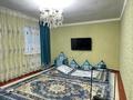 Жеке үй · 5 бөлме · 233.3 м² · 12 жүзд., Жұлдыз ш/а. 38, бағасы: 28 млн ₸ в Атырау, мкр Жулдыз — фото 28