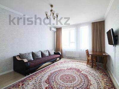 1-бөлмелі пәтер · 46 м² · 7/23 қабат, Айнаколь 66, бағасы: 23.9 млн ₸ в Астане, Алматы р-н