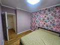 4-комнатная квартира · 86 м² · 4/5 этаж, Щепкина 7 — ТЦ "Масато" за 450 000 ₸ в Алматы, Ауэзовский р-н — фото 2