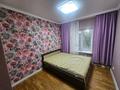 4-комнатная квартира · 86 м² · 4/5 этаж, Щепкина 7 — ТЦ "Масато" за 450 000 ₸ в Алматы, Ауэзовский р-н — фото 3