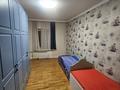 4-комнатная квартира · 86 м² · 4/5 этаж, Щепкина 7 — ТЦ "Масато" за 450 000 ₸ в Алматы, Ауэзовский р-н — фото 5