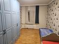 4-комнатная квартира · 86 м² · 4/5 этаж, Щепкина 7 — ТЦ "Масато" за 450 000 ₸ в Алматы, Ауэзовский р-н — фото 6