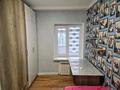 4-комнатная квартира · 86 м² · 4/5 этаж, Щепкина 7 — ТЦ "Масато" за 450 000 ₸ в Алматы, Ауэзовский р-н — фото 7