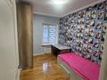4-комнатная квартира · 86 м² · 4/5 этаж, Щепкина 7 — ТЦ "Масато" за 450 000 ₸ в Алматы, Ауэзовский р-н — фото 8