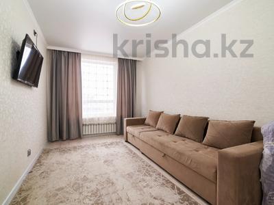 1-комнатная квартира · 41 м² · 3/9 этаж, Жумекен Нажимеденов 27 за 24.5 млн 〒 в Астане, Алматы р-н