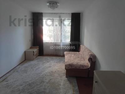 Аренда квартир в Жамбылской обл.: 2-комнатная квартира · 54 м² · 1/5 этаж, Мынбулак 9 за 10 000 〒 2-комнатная квартира · 54 м² · 1/5 этаж, Мынбулак 9 за 10 000 〒 в Таразе