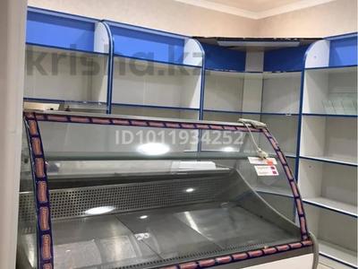 Магазины и бутики · 80 м² за 30 млн ₸ в Актобе, мкр 12