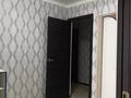 Магазины и бутики · 80 м² за 30 млн ₸ в Актобе, мкр 12 — фото 10