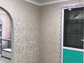 Магазины и бутики · 80 м² за 30 млн ₸ в Актобе, мкр 12 — фото 11