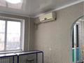 Магазины и бутики · 80 м² за 30 млн ₸ в Актобе, мкр 12 — фото 5