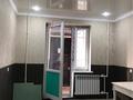Магазины и бутики · 80 м² за 30 млн ₸ в Актобе, мкр 12 — фото 8