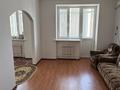 3-комнатная квартира · 90 м² · 4/6 этаж, Крупская — Дома ТШО за 37 млн ₸ в Атырау — фото 9