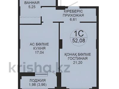 1-комнатная квартира · 52.08 м² · 17/18 этаж, Достык 8/5 — БЕЗ КОМИССИИ за ~ 36.7 млн ₸ в Астане, Есильский р-н