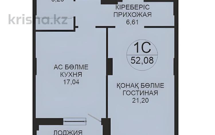 1-комнатная квартира · 52.08 м² · 17/18 этаж, Достык 8/5 — БЕЗ КОМИССИИ за ~ 36.7 млн ₸ в Астане, Есильский р-н — фото 27