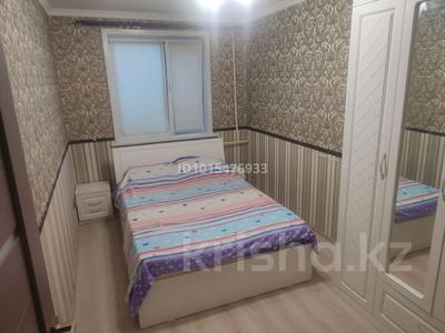 2-комнатная квартира · 54 м² · 1/5 этаж, Астана 5 43 за 100 000 ₸ в Аксу