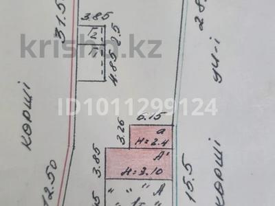 Отдельный дом · 4 комнаты · 93 м² · 6 сот., Жандосова 78 — Возле KMF за 25 млн ₸ в Узынагаш
