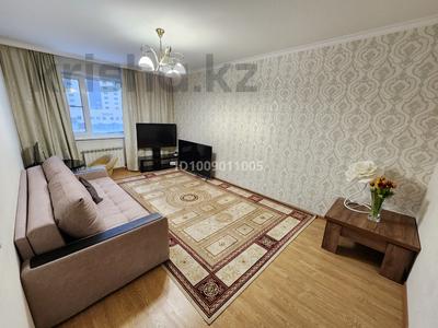3-комнатная квартира · 90 м² · 4/12 этаж, Сарыарка 3 — Шевченко за 55.9 млн ₸ в Астане