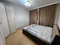 3-бөлмелі пәтер · 90 м² · 4/12 қабат, Сарыарка 3 — Шевченко, бағасы: 55.9 млн ₸ в Астане — фото 11