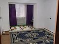 2-комнатная квартира · 72 м² · 2/2 этаж, Богенбай батыр за 5.5 млн ₸ в Бестамак — фото 10