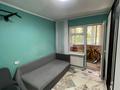 3-бөлмелі пәтер · 70 м² · 2/5 қабат, мкр Мамыр-2 8, бағасы: 49 млн ₸ в Алматы, Ауэзовский р-н — фото 21