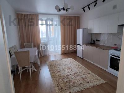 3-комнатная квартира · 73 м² · 1/9 этаж, Ауезова — Пушкина-Ауезова за 270 000 ₸ в Кокшетау