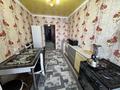 1-комнатная квартира · 45 м² · 9/9 этаж, мкр Нурсат 2 10 — Аргынбекова за 130 000 ₸ в Шымкенте, Каратауский р-н — фото 5