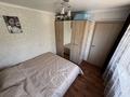 3-комнатная квартира · 50 м² · 4/5 этаж, Астана 32/1 за 23.9 млн ₸ в Усть-Каменогорске — фото 29